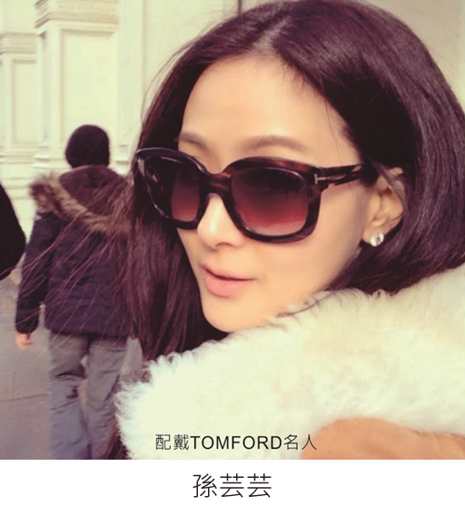 TOM FORD