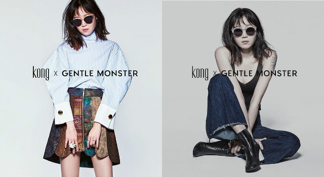 GENTLE MONSTER