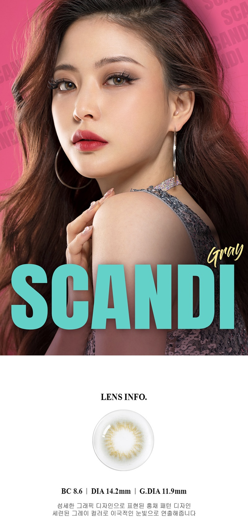 SCANDI