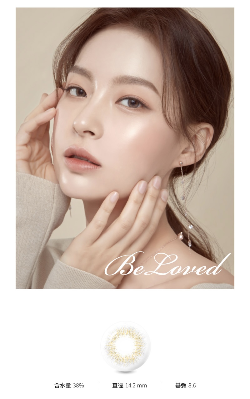 BeLoved