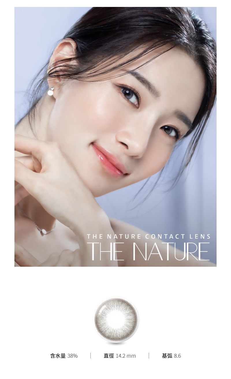 The Nature自然系列