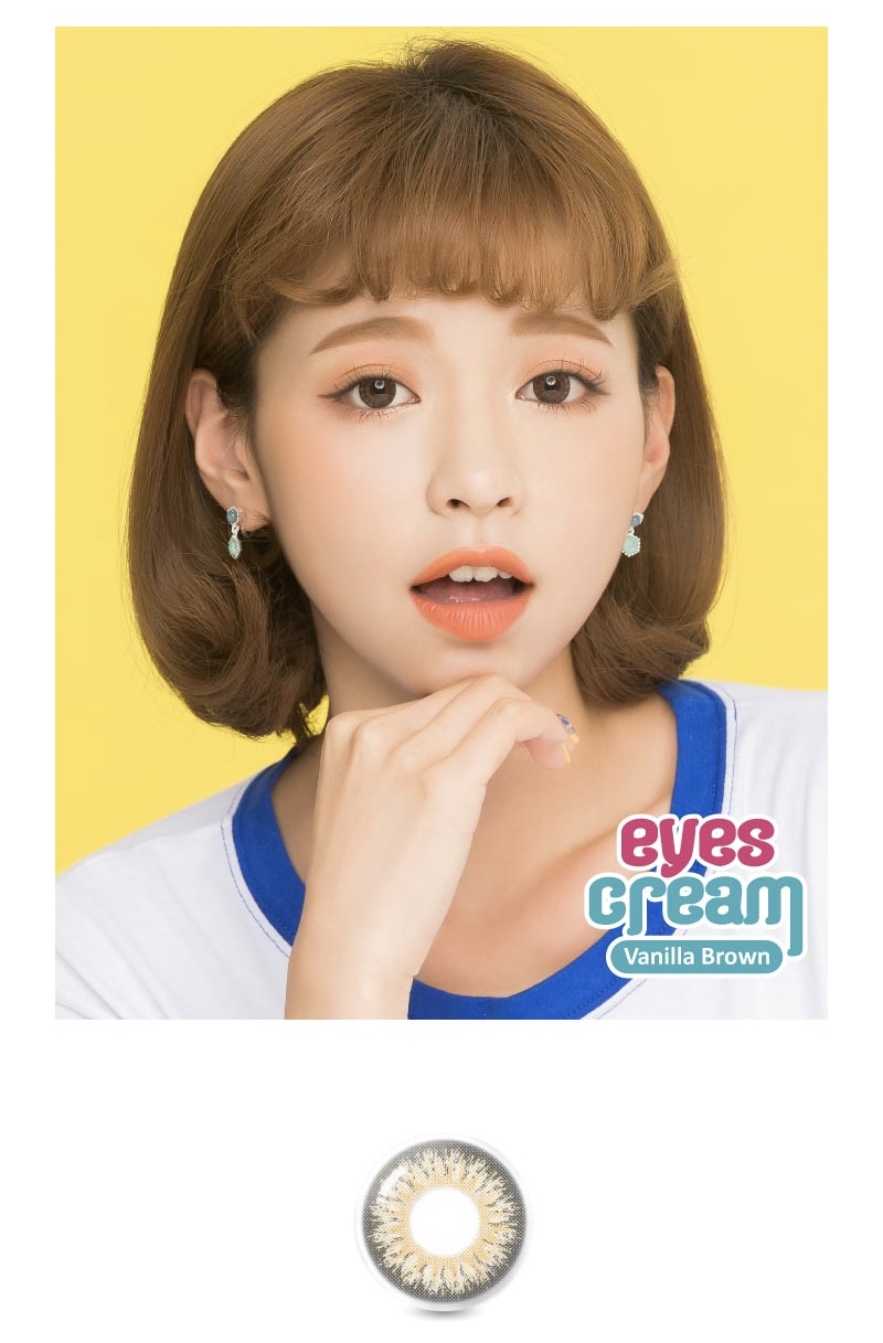 eye cream冰淇淋