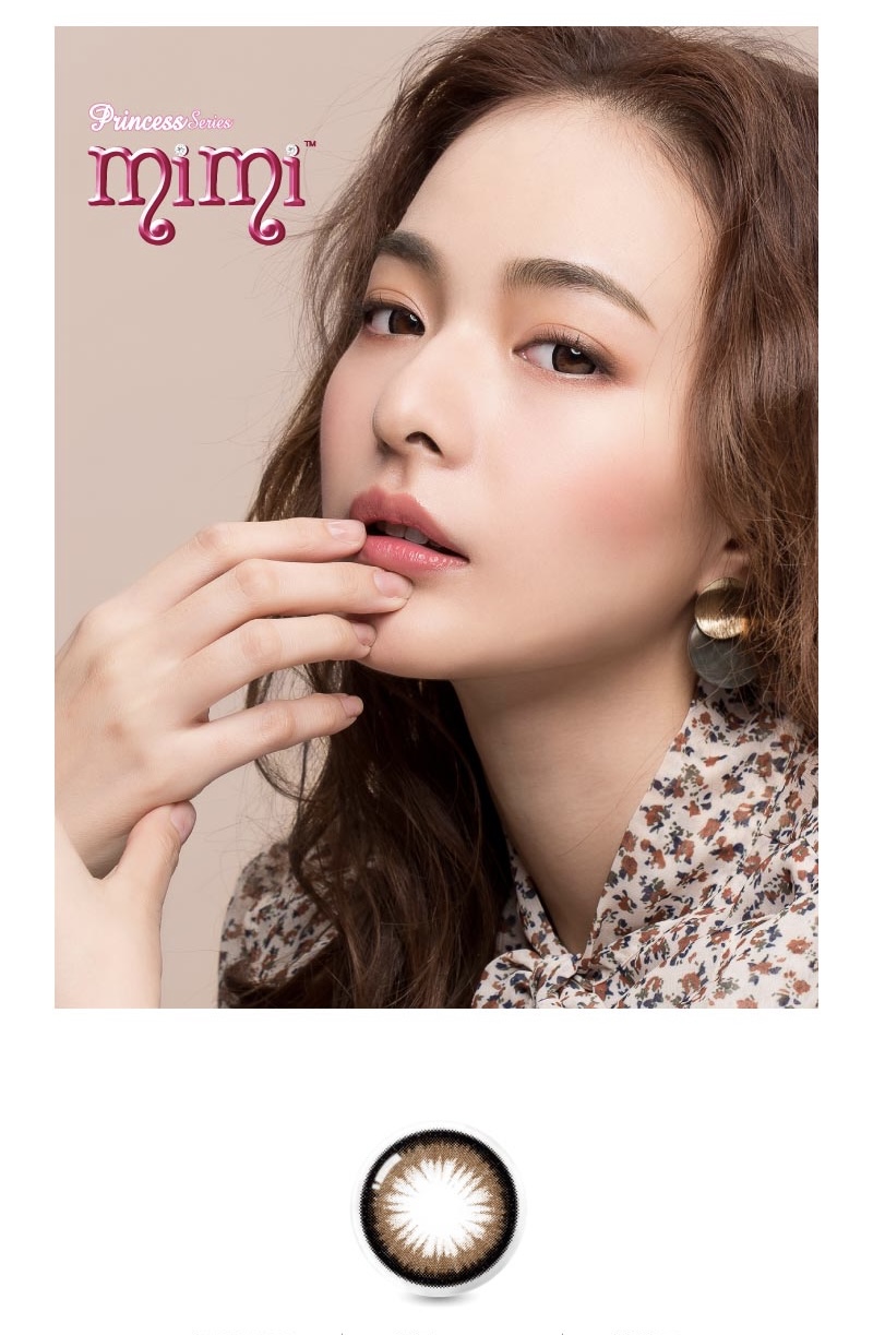 Princess mimi公主
