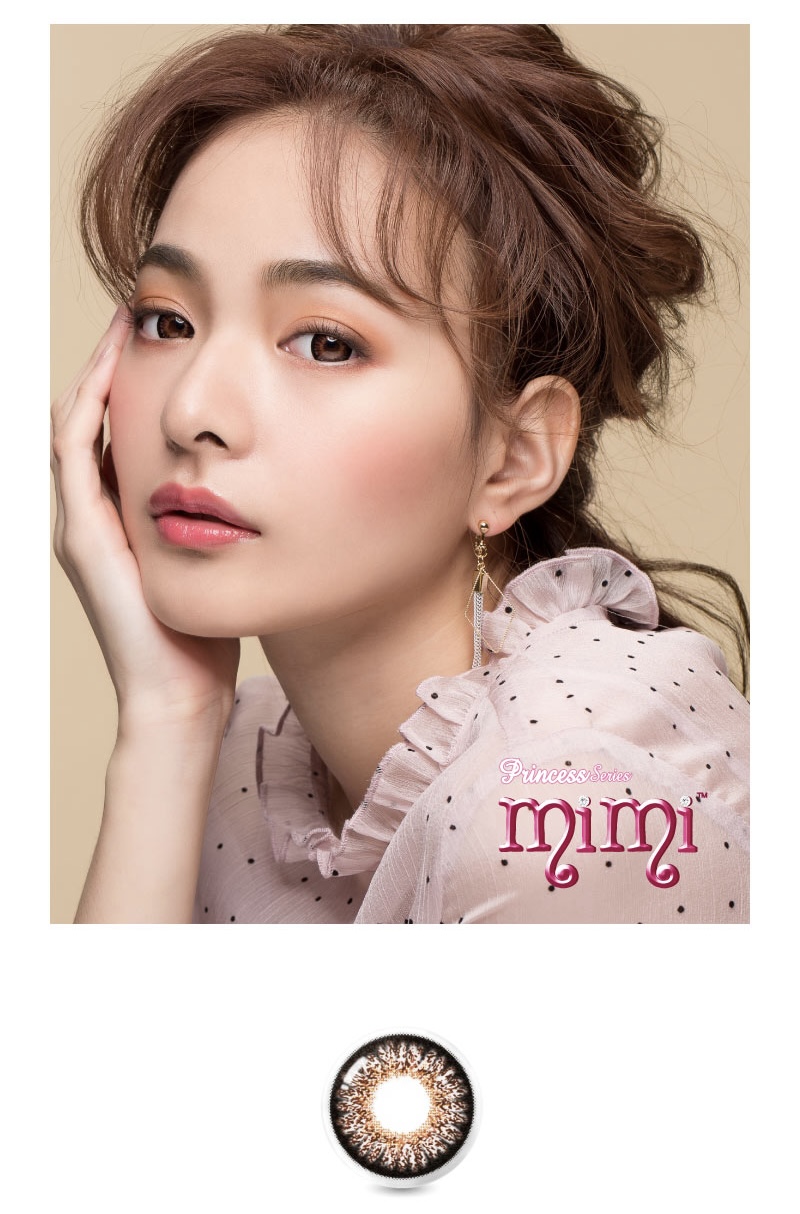 Princess mimi公主